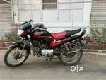 Passion plus for sell