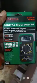 Technical Assistance Required