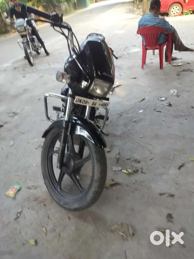 Gadi khadi karne ki problem hai