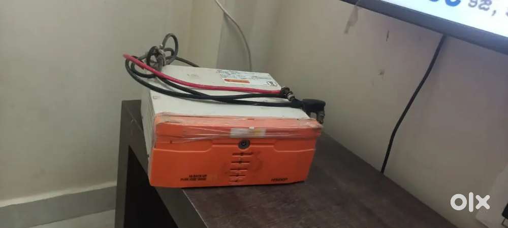 Power zone invite better.. Good conditions.   3 ..4..yer warrant200 ah