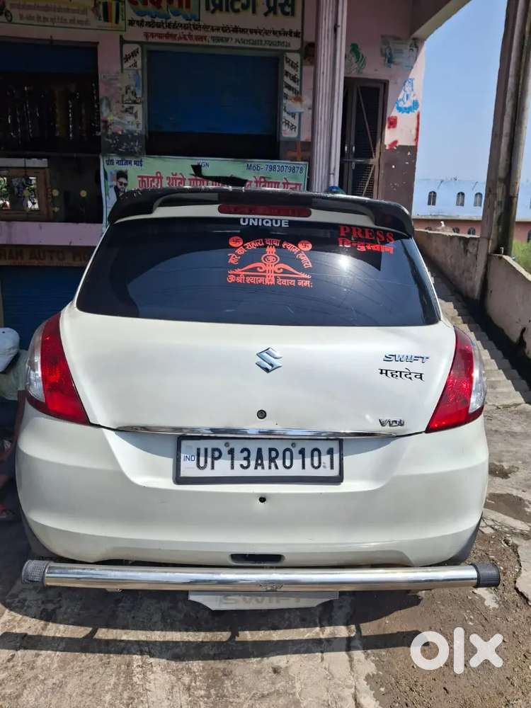 Maruti Suzuki Swift 2016 Diesel 85000 Km Driven