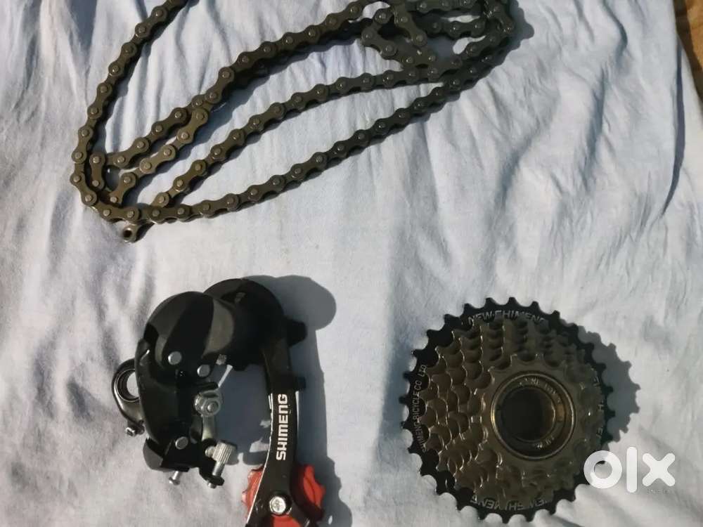 Brand new gear set with free gifts