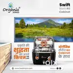 Aqua fresh RO water purifier