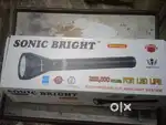 Touchlight