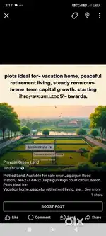 Teesta River View plot available for sale in Jalpaiguri