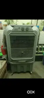 Cooler Thar Galaxy