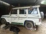 Manohar lal meena