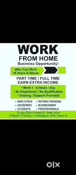 Work from home for part time
