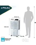 Air cooler