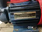 Water pump moter