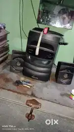 Philips home theatre