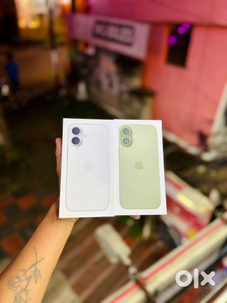 iphone 17 256 GB ( SEALED )