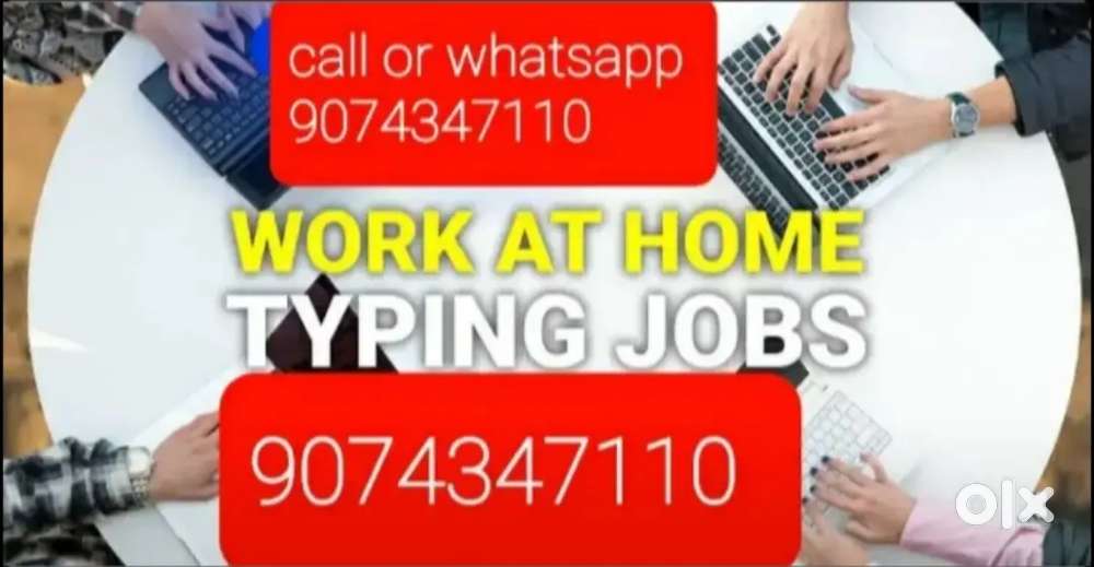 Typing job
