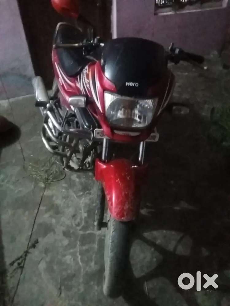 Bahut urgent he