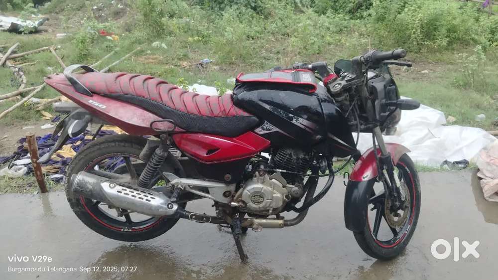 already bike