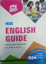 ENG DSC 203/ENG HONA GE 204
