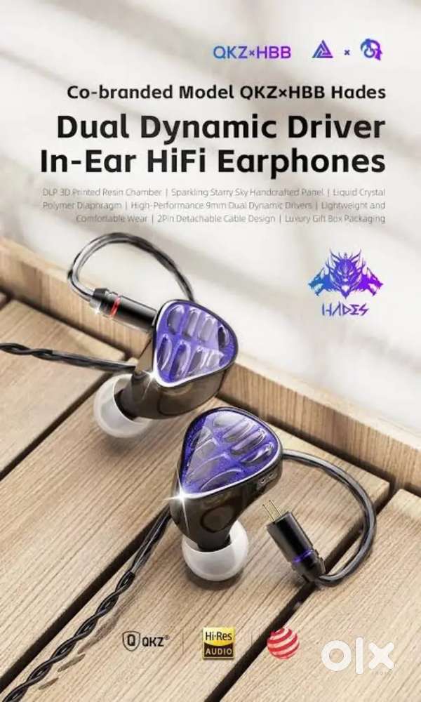 QKZ x HBB - Hades IEM