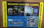 Required operators for  Mechanised water tank cleaning.