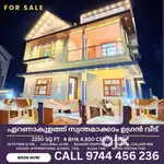 4 BHK HOUSE LUXURY HOUSE