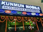 In house sale
