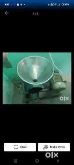 Flour mill