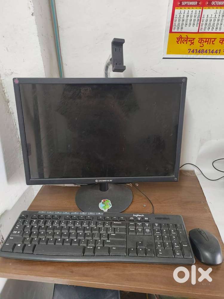 computer setup