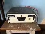 Su Kam Inverter
