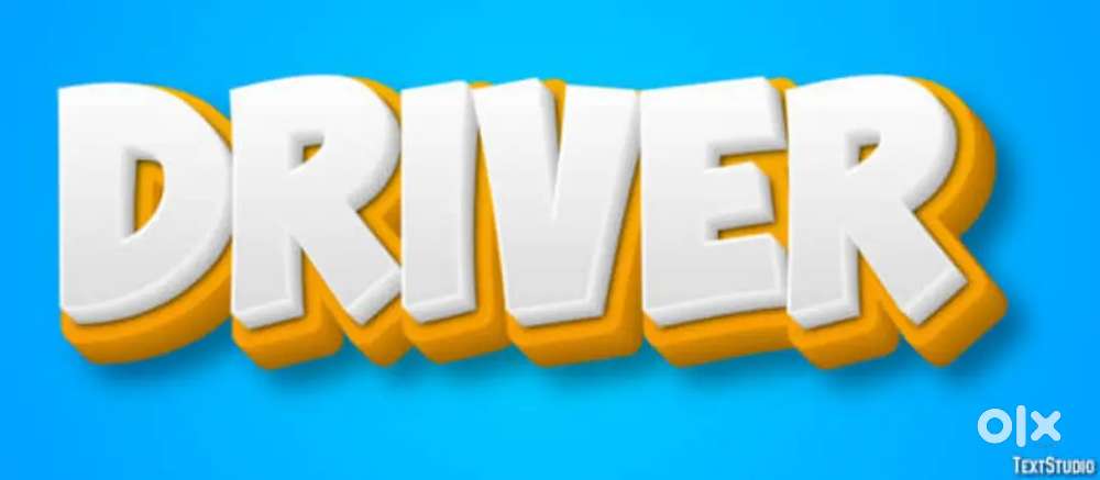 Driver Required - ડ્રાઈવર જોઇએ છે
