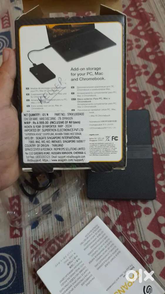 Seagate External Hard Disk