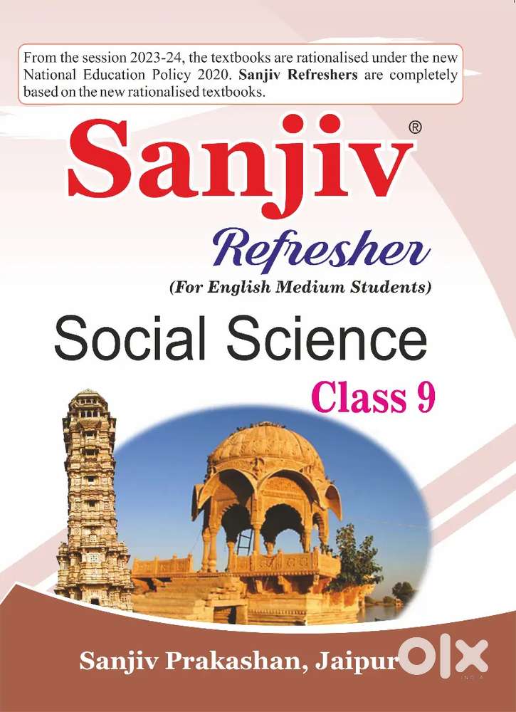 Class 9 supporter book