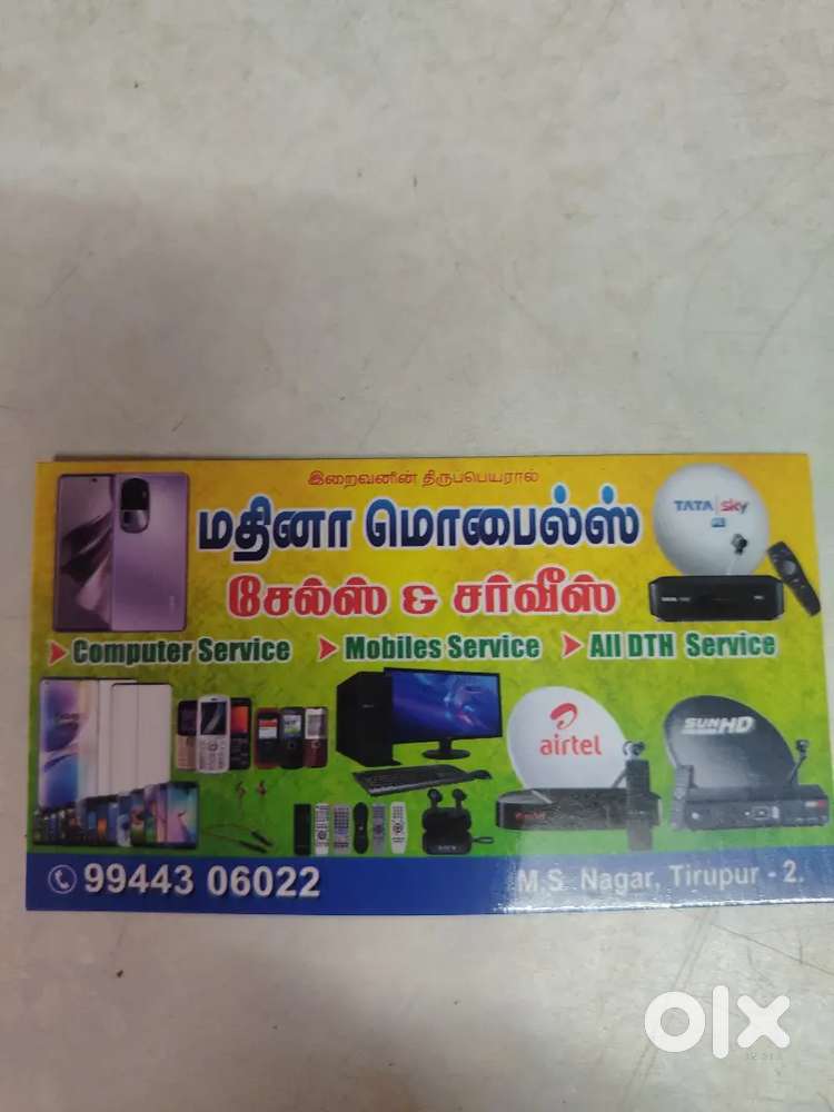 All DTH SERVICES TV RO  CAMERA INSTALLATION