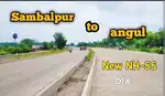 1acre ST Plot for sale on the main road of Jujumura NH 55