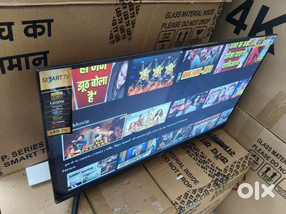 32 smart led tv