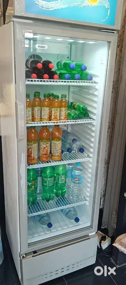 VISI COOLER (HAIER)