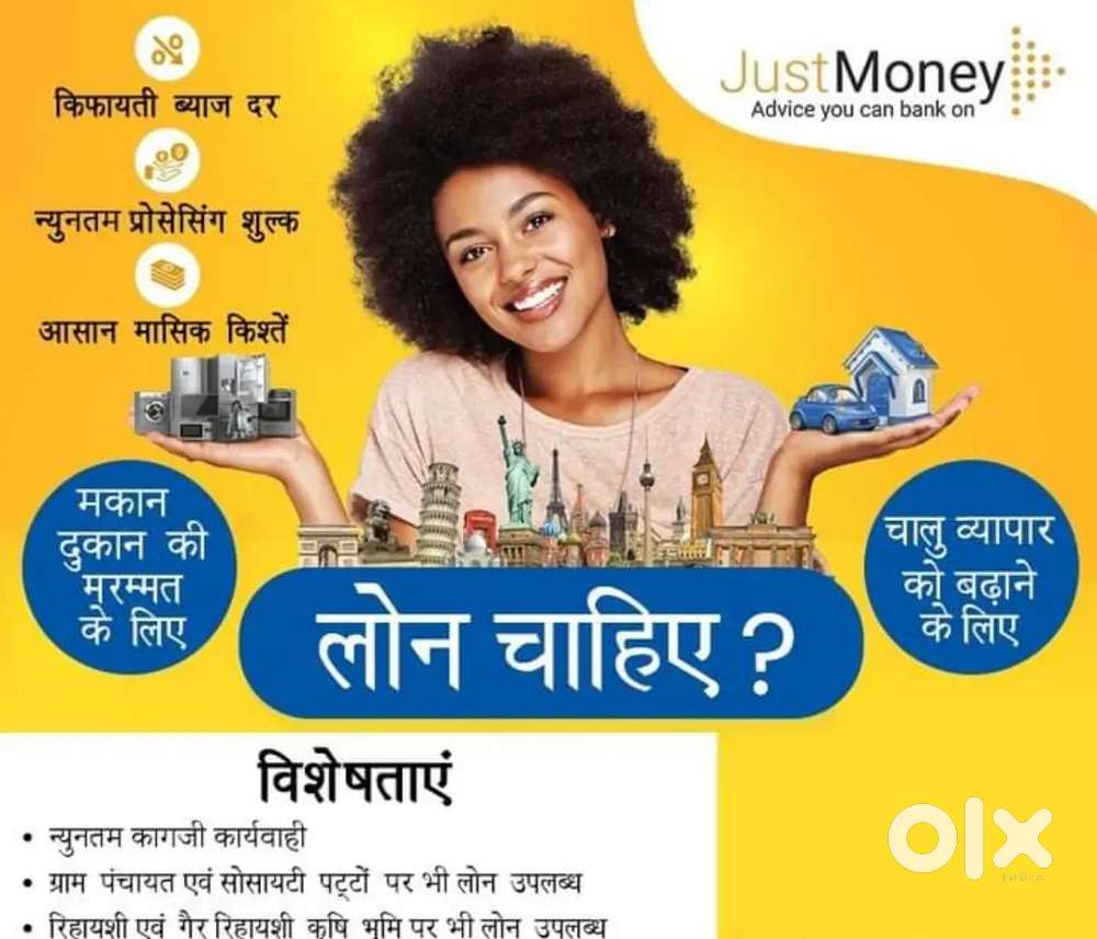 HR Recruiting hr recruitment