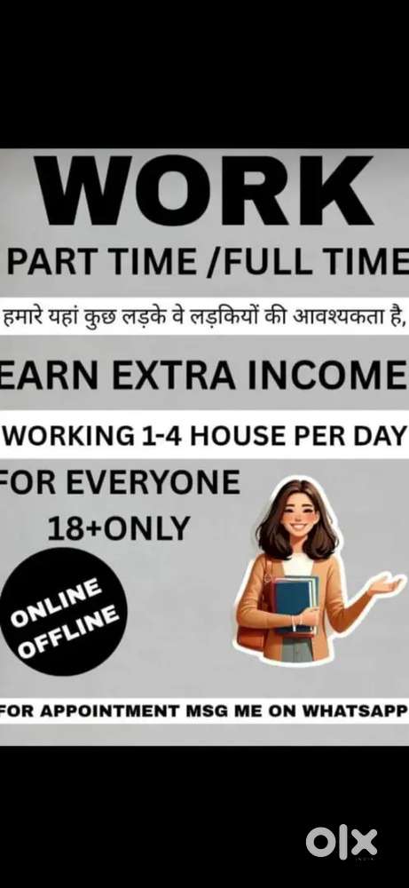Work from home