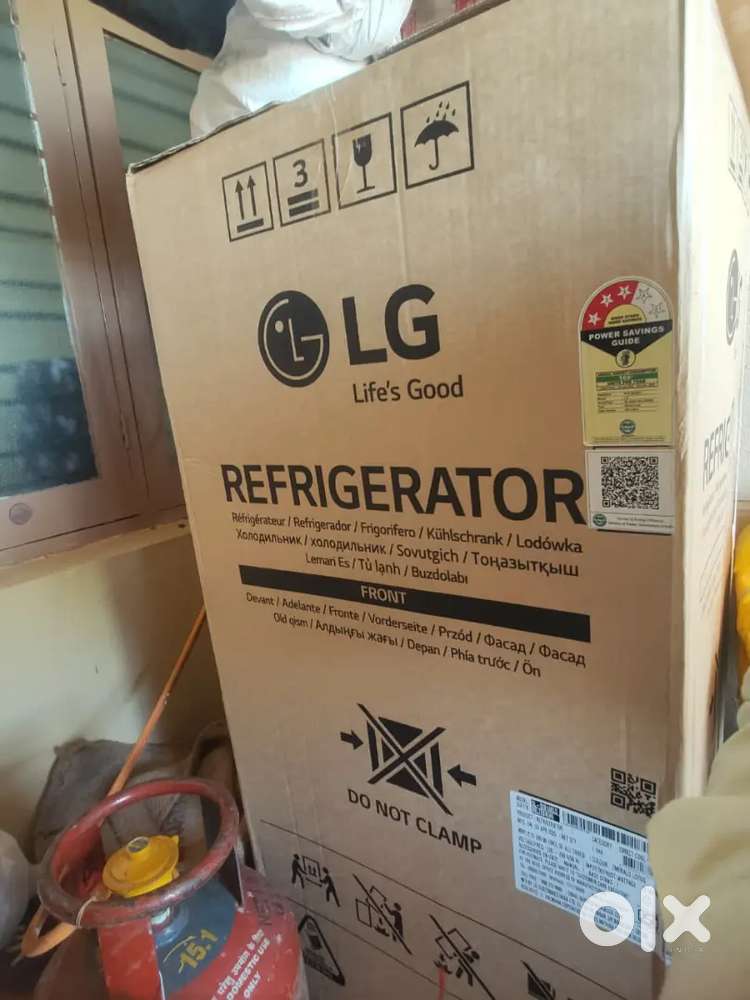 Fridge single door
