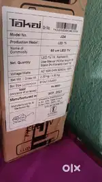 LCD tv for selling
