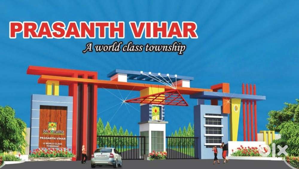 PRASANTH VIHAR
