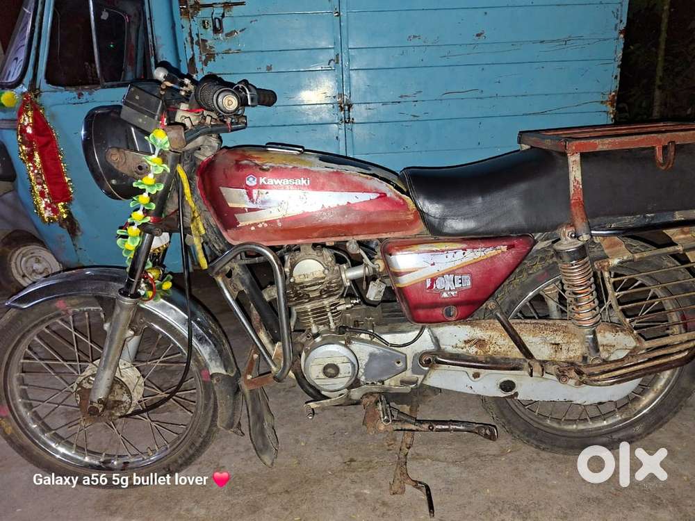 Kawasaki baxer at
