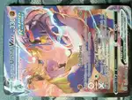 Pokemon proxy card