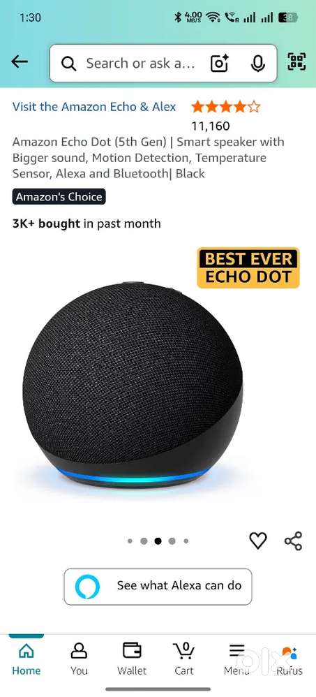 Alexa 5th generation