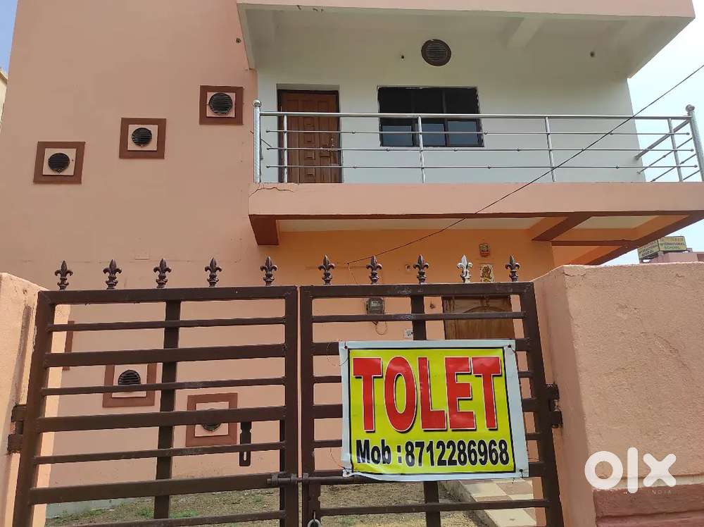 2BHK individual House For Rent ( Family/Office) Rent 15K negotiable