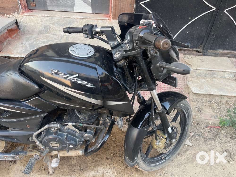 Urgent money requirement