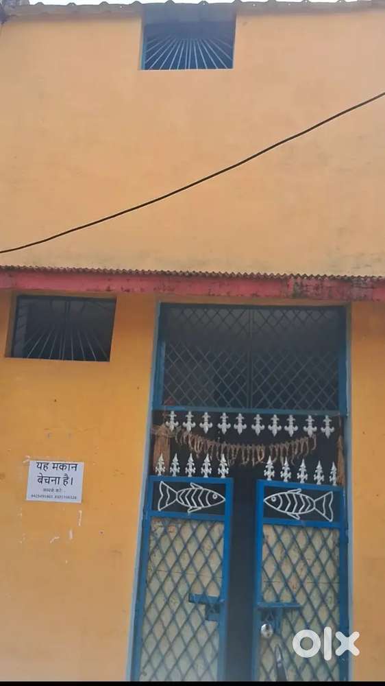 मकान बेचना है, हाउसिंग बोर्ड कॉलोनी, देवरीखुर्द, बिलासपुर