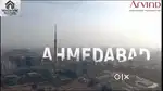 Villa Plot at Ahmedabad – Premium Gated Society - 400 Sq yards @ 35 L