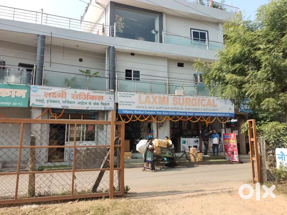 Laxmi surgical shop working and delivery