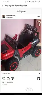 Kids car Jeep