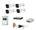 Cp plus cctv camera