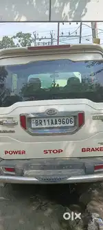 Mahindra Vision S 2016 Diesel 120000 Km Driven